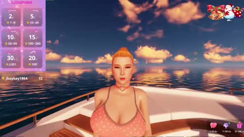 Ambar online show from December 17, 12:27 am