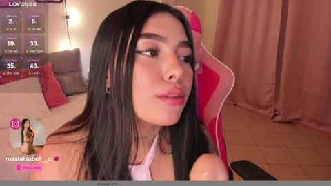 Snapshot of shantall_vidales chatting on February 24, 7:09 am online show from February 24, 7:09 am