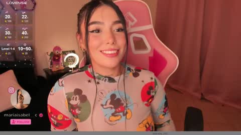 Snapshot of shantall_vidales chatting on December 31, 6:37 am online show from December 31, 6:37 am