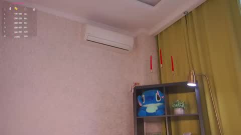 Lina online show from April 21, 2:51 am