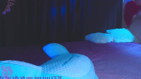 Sher online show from November 8, 11:43 pm