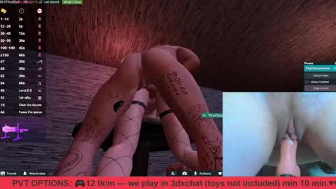 Seirium online show from April 19, 6:32 pm