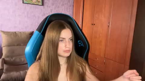 Erica online show from June 10, 2:05 pm