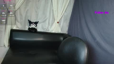 Emily Rojas online show from April 5, 7:57 pm