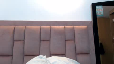 Skyler online show from July 18, 2:04 am