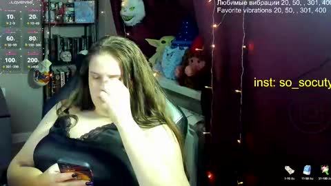 Snapshot of so_cute777 chatting on March 6, 1:46 pm so cute777 online show from March 6, 1:46 pm