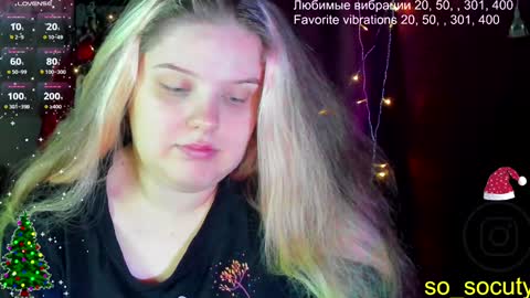 Snapshot of so_cute777 chatting on January 26, 12:16 am so cute777 online show from January 26, 12:16 am