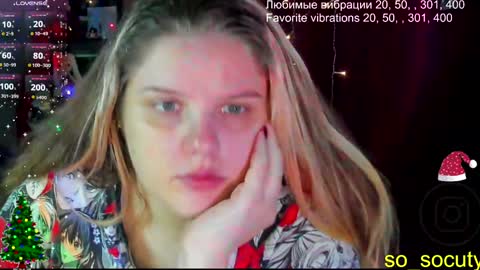 Snapshot of so_cute777 chatting on February 5, 3:02 am so cute777 online show from February 5, 3:02 am
