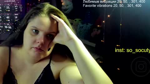 Snapshot of so_cute777 chatting on March 3, 12:01 am so cute777 online show from March 3, 12:01 am