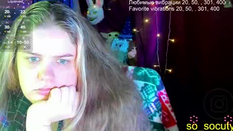 Snapshot of so_cute777 chatting on February 15, 10:00 pm so cute777 online show from February 15, 10:00 pm