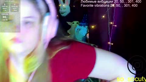 Snapshot of so_cute777 chatting on February 13, 2:34 am so cute777 online show from February 13, 2:34 am