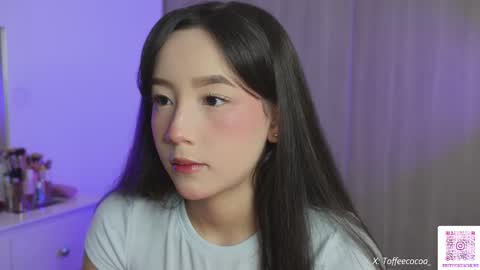 Sophie or Sof online show from November 25, 11:16 pm