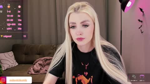Alexandra online show from December 17, 7:48 pm