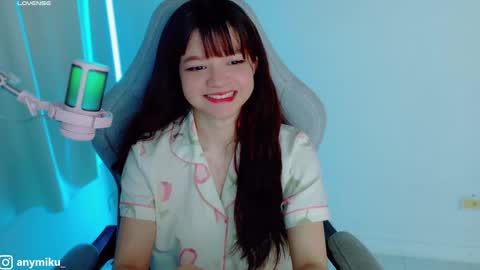 stephy online show from January 25, 12:38 am