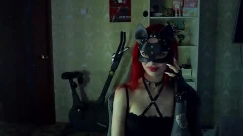 Aelina online show from March 12, 4:31 pm