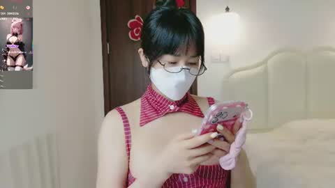 strawberry_loveee online show from June 25, 3:28 am