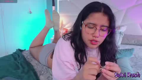 SUKI online show from July 16, 12:43 pm