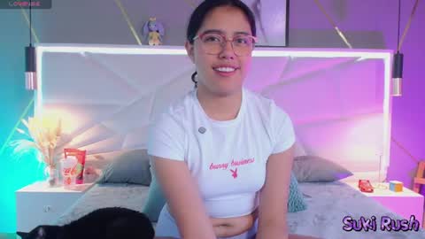SUKI online show from July 21, 12:39 pm