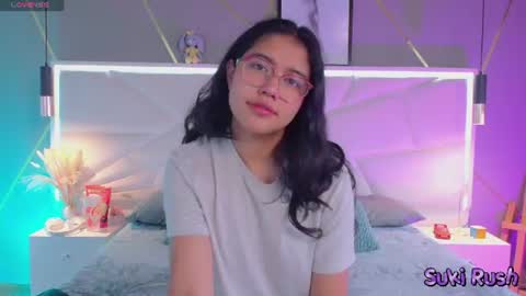 SUKI online show from July 20, 12:29 pm
