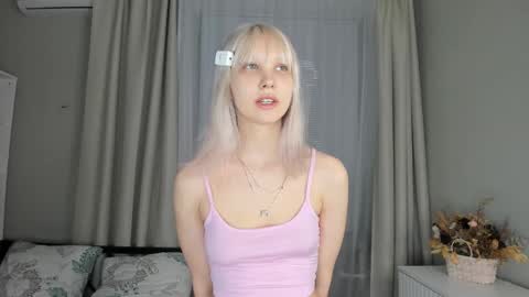 Nelly online show from March 13, 7:37 pm