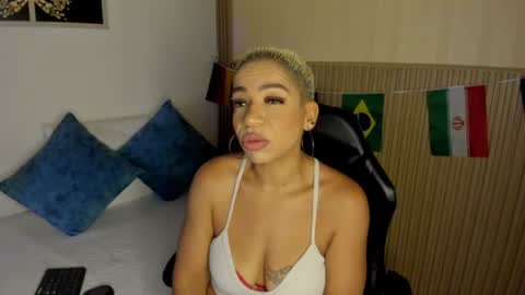 Summer online show from July 11, 12:27 pm