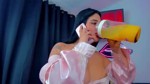 Andrea Rodriguez online show from February 20, 8:31 pm