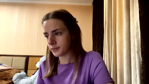 Emila online show from July 16, 7:46 am