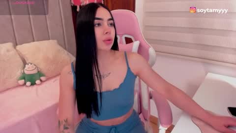 Tammy online show from October 10, 8:25 pm