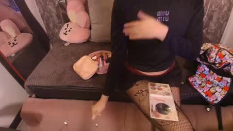 Terra Elowen online show from December 19, 11:35 am