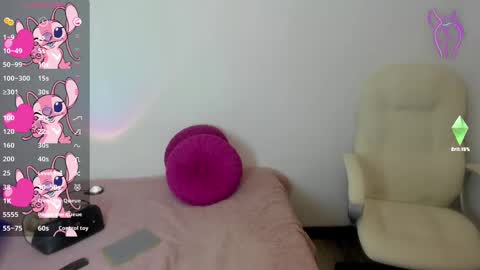 tesa online show from March 6, 7:10 pm