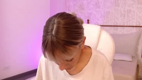 Peyton online show from November 30, 4:16 am