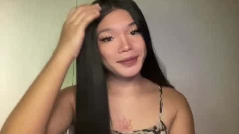 Ms. Tiara online show from July 3, 12:33 pm