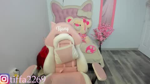 hey am julietha online show from December 27, 3:16 pm