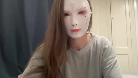 Tinks online show from December 22, 9:29 pm