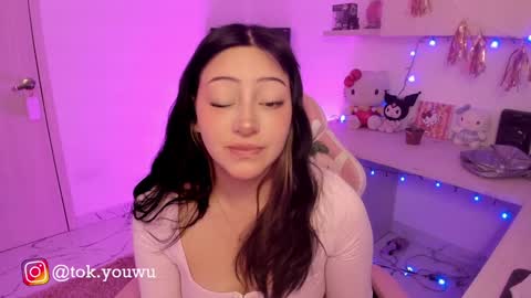 Tokyo  online show from January 17, 11:59 am