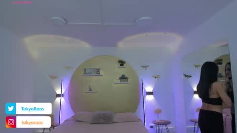 Tokyo  online show from February 24, 3:27 am