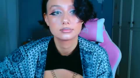 Galadriel online show from September 21, 10:30 pm