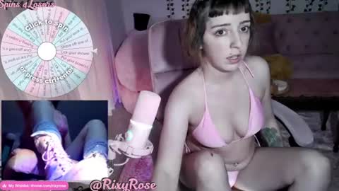 RixyRose online show from August 5, 12:11 pm