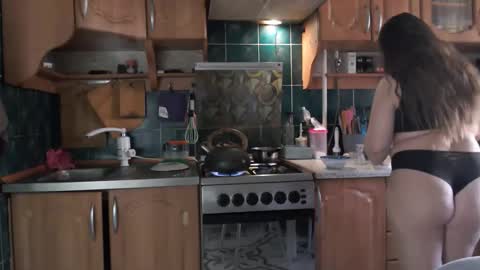 Ulyana online show from April 25, 5:43 am