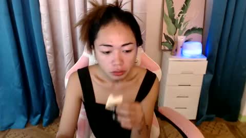 ayumi reacher online show from February 14, 3:58 pm