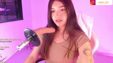 Valeri online show from August 3, 5:11 am