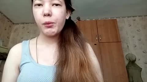 Megan online show from June 16, 7:53 am