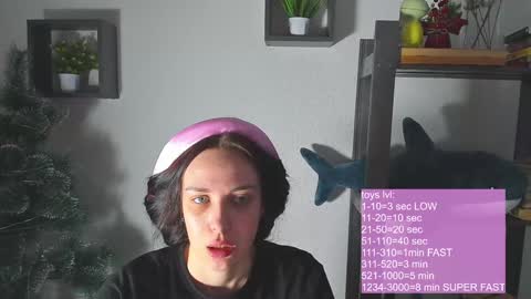 Snapshot of vi_vikkk chatting on December 12, 10:45 am VIKA online show from December 12, 10:45 am