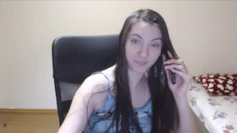 Snapshot of vivianngray chatting on January 16, 7:20 pm Vivian Gray online show from January 16, 7:20 pm