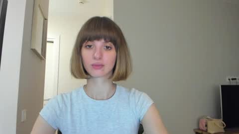 WhoIsEmily online show from July 20, 7:58 pm