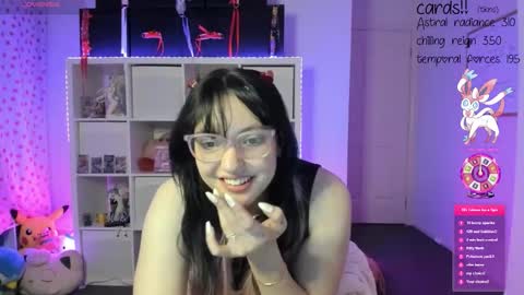 Wren Valentine online show from September 14, 11:19 am