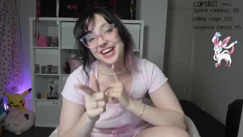 Wren Valentine online show from September 13, 11:18 am