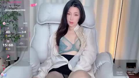 XI online show from January 12, 12:32 pm