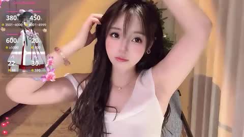 xiaoyu ko online show from December 4, 4:15 am