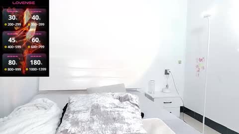 yiwa2025 online show from February 8, 12:09 pm